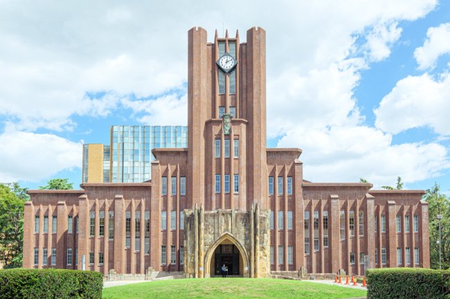 Japan: Your Rising Study Destination — Where Culture Meets Cutting-Edge Technology